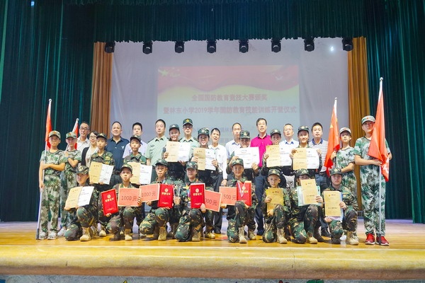 8_縮小大小.jpg
