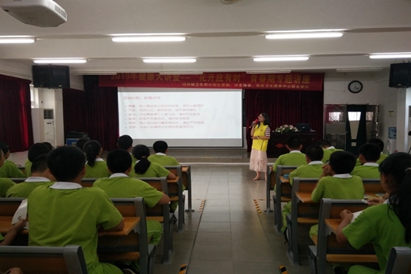 IMG_20190926_153358.jpg