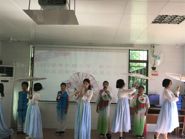 微信圖片_20190609123403.jpg