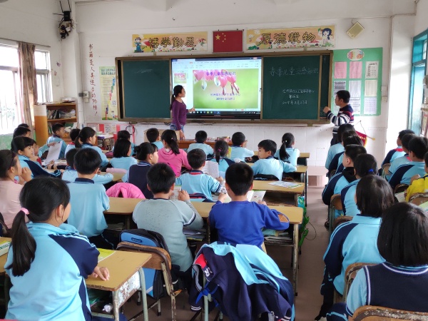 微信圖片_20190304123343.jpg