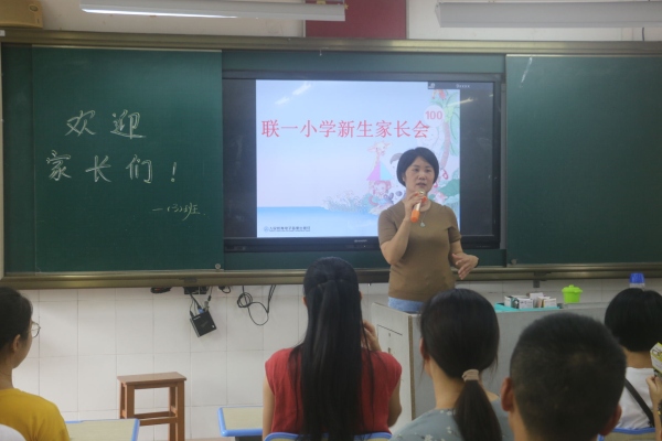 微信圖片_201909020807462.jpg