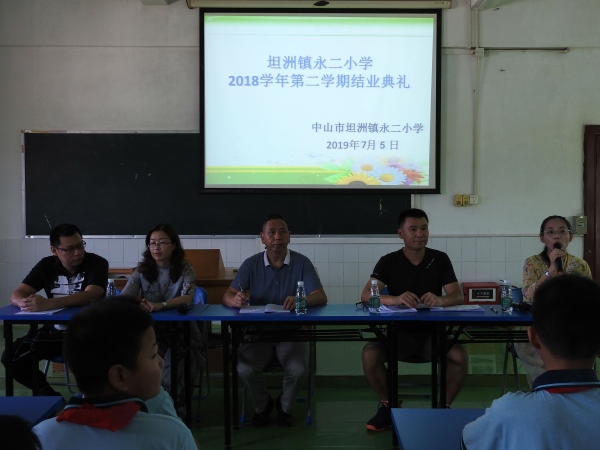DSCN1573.JPG