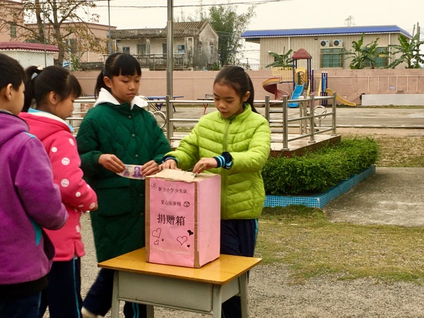 微信圖片_201902271546442.jpg