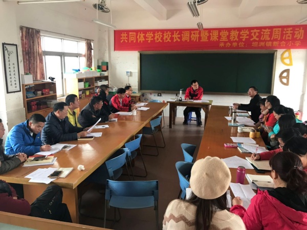 微信圖片_20190119142408.jpg