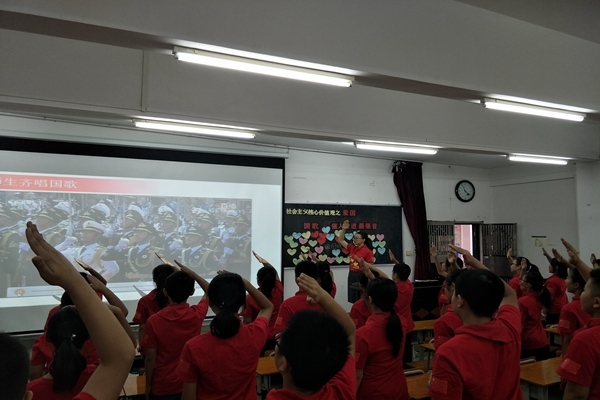微信圖片_20191030092805.jpg