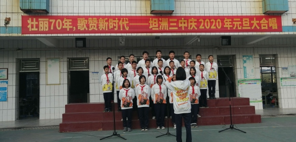 IMG_20191227_165327.jpg