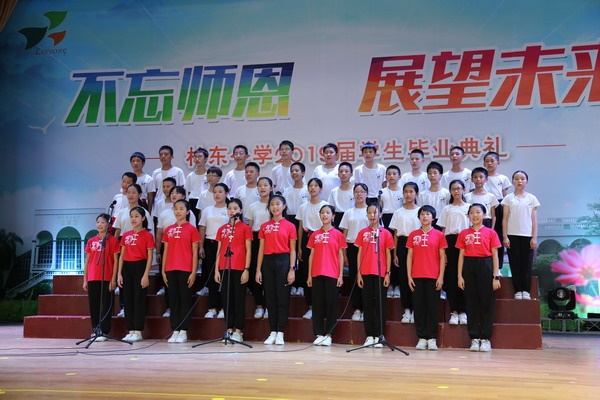 4_縮小大小.JPG