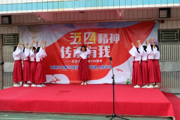 舞蹈4334.JPG