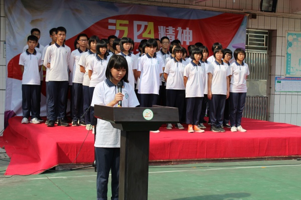 團(tuán)員_4313.JPG