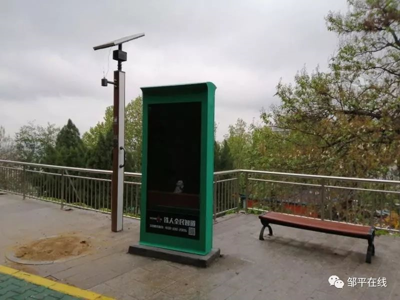 <a href=http://m.wwwyw99966.com target=_blank class=infotextkey>健身</a>步道