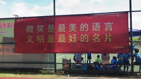 <a href=http://m.wwwyw99966.com target=_blank class=infotextkey>健身</a>廣場4.jpg