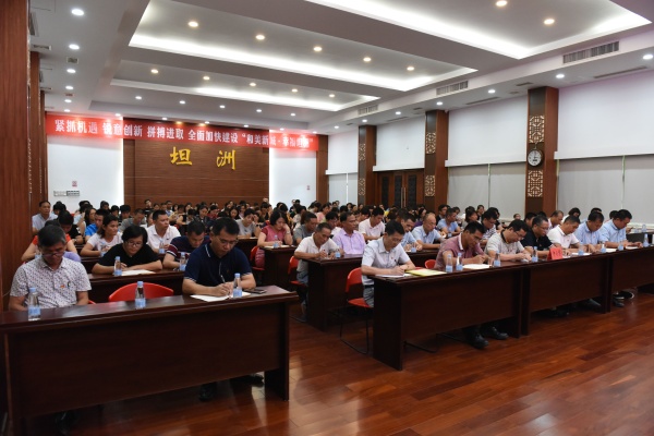 微信圖片_20190903164337.jpg