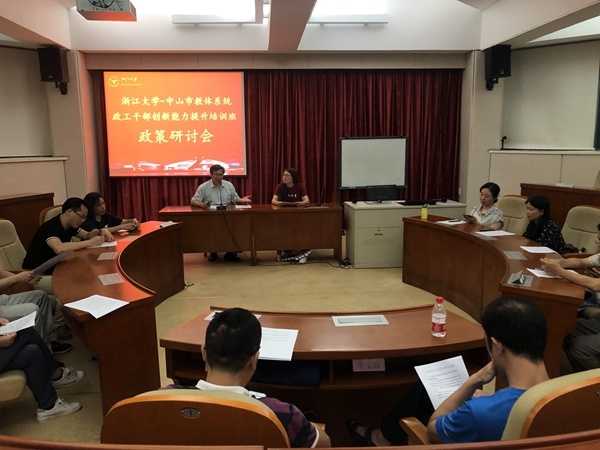 微信圖片_20190821071826.jpg