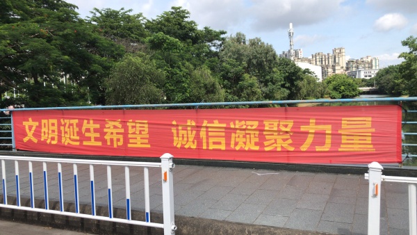 <a href=http://m.wwwyw99966.com target=_blank class=infotextkey>健身</a>廣場3.jpg