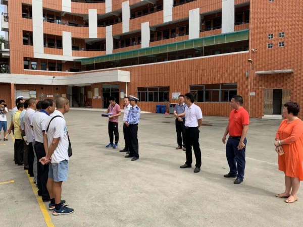 微信圖片_201909041739035.jpg
