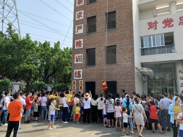 微信圖片_20190717110733.jpg