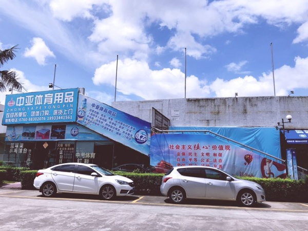 體育場周邊4.jpg