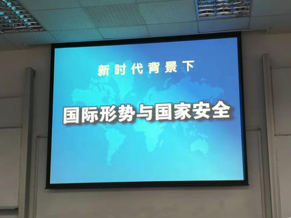 微信圖片_20190715084401_副本.png