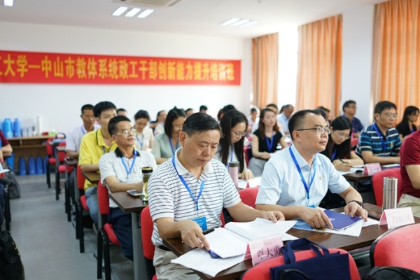 微信圖片_20190820074925.jpg