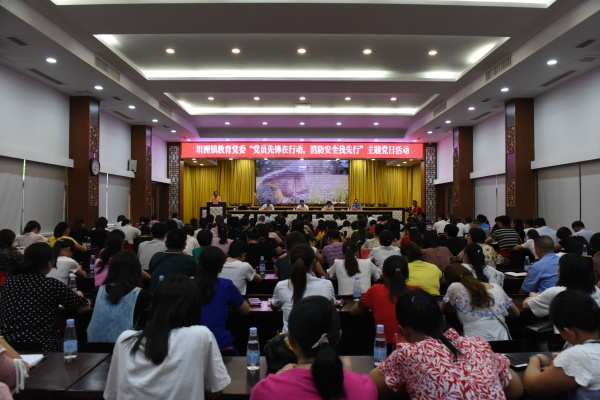微信圖片_20190903164330.jpg