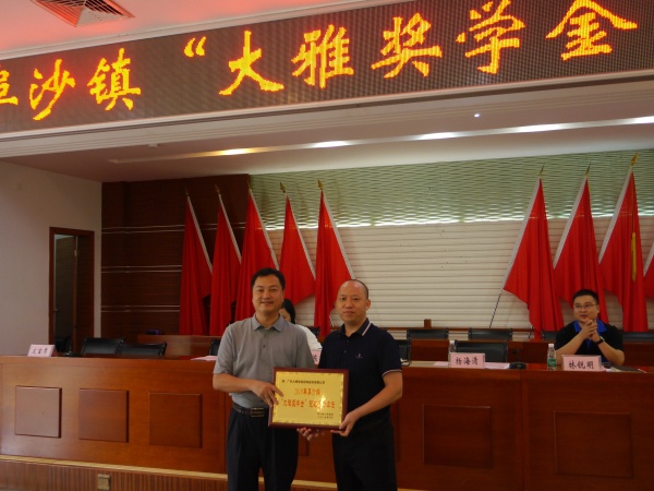 P1060364.jpg