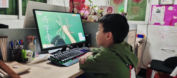 二小.jpg