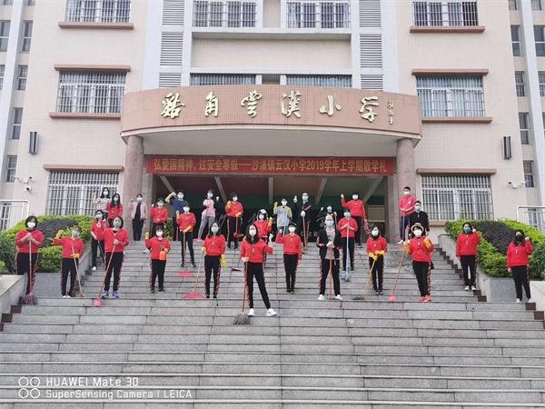 微信圖片_20200224110118.jpg