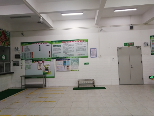 微信圖片_20200306095621.jpg