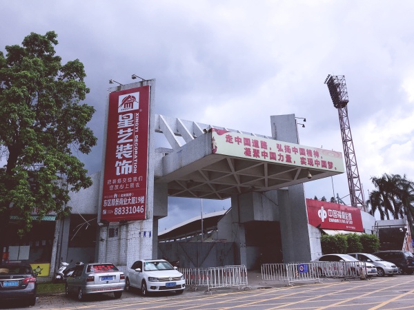 體育場周邊3.jpg
