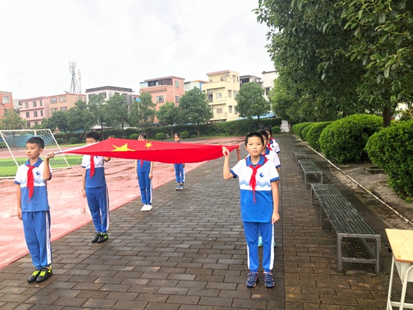 港園小學(xué)