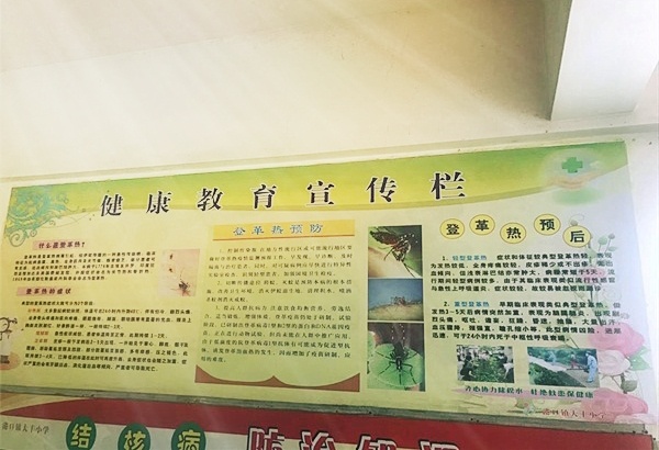 133ff96daadeb7b1ecc2ab6a5f6cbbb_看圖王.jpg