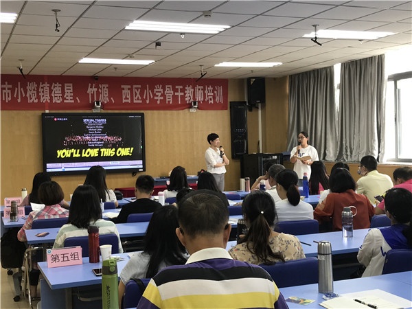微信圖片_20190713140814.jpg