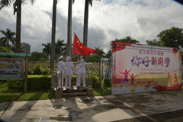 2(備選).JPG