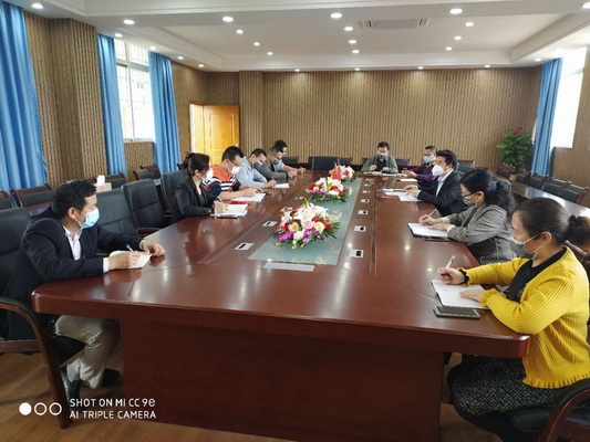 微信圖片_20200224184633_縮小大小.jpg
