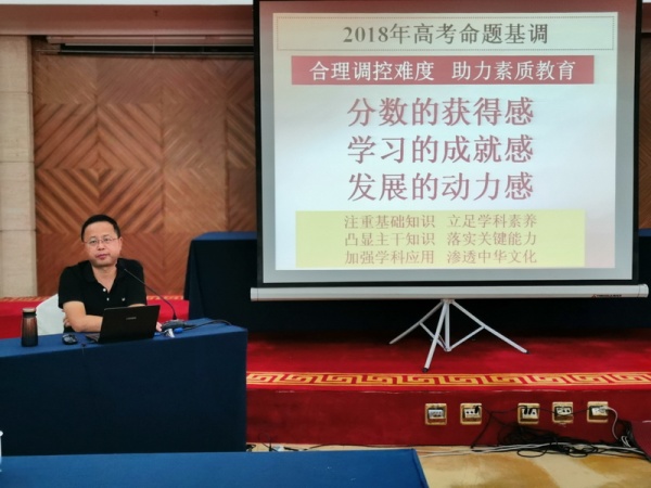 IMG_20190716_085822_調(diào)整大小.jpg