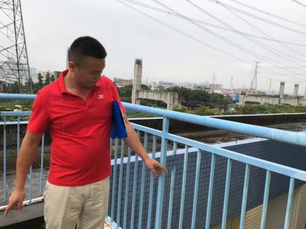 微信圖片_20190905141727.jpg