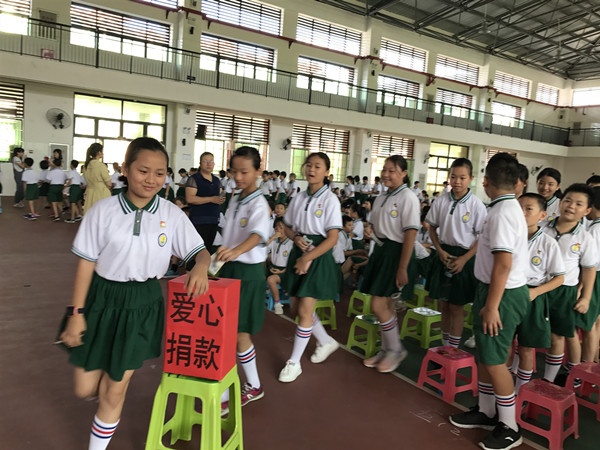散學典禮主_副本.jpg