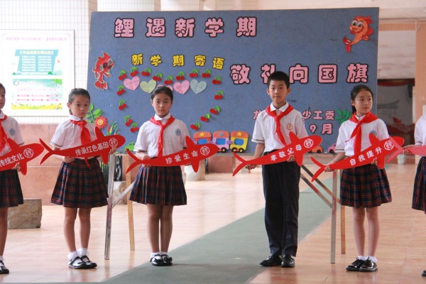 IMG_0449wps圖片.JPG