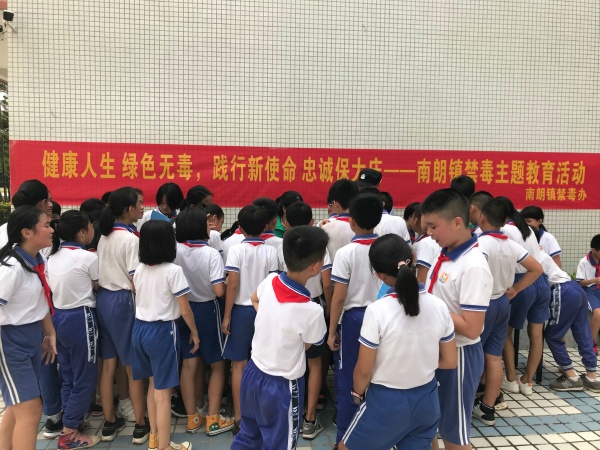 禁2.png