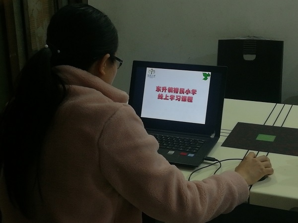 QQ圖片20200220213404.jpg