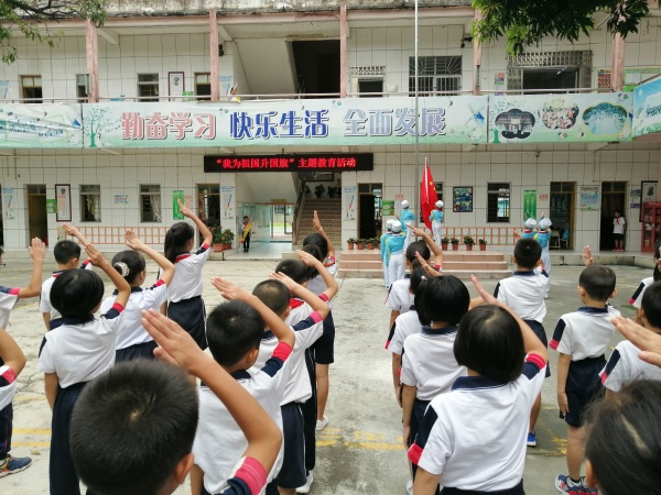 微信圖片_20190903100709.jpg