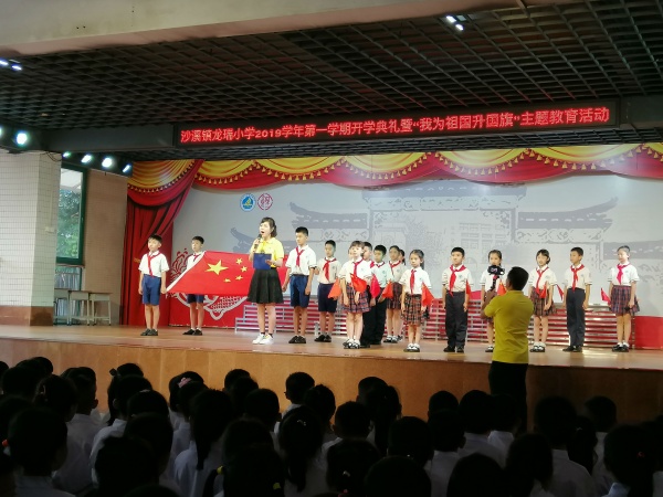 微信圖片_20190902155141.jpg