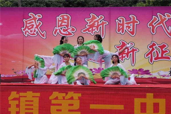微信圖片_20200102082953.jpg