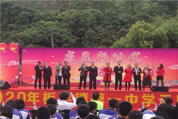 微信圖片_20200102083016.jpg