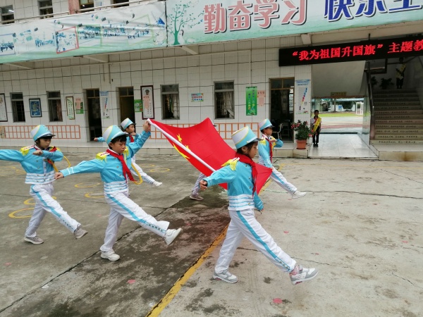 微信圖片_20190903100701.jpg