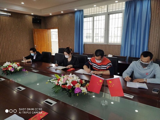微信圖片_20200224184737_縮小大小.jpg
