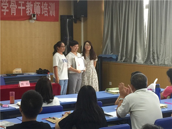 微信圖片_20190713140835.jpg