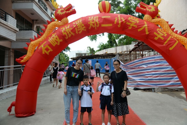 DSC_1599_看圖王.jpg