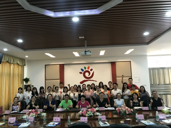 2019學(xué)年新教師培訓(xùn)信息稿-797cf83f8ce43aa2.jpg