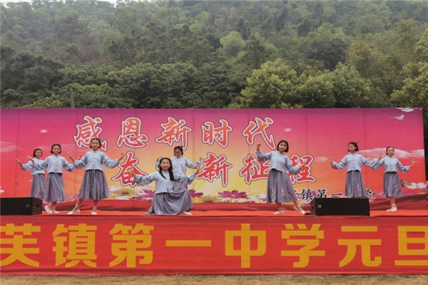 微信圖片_20200102082931.jpg